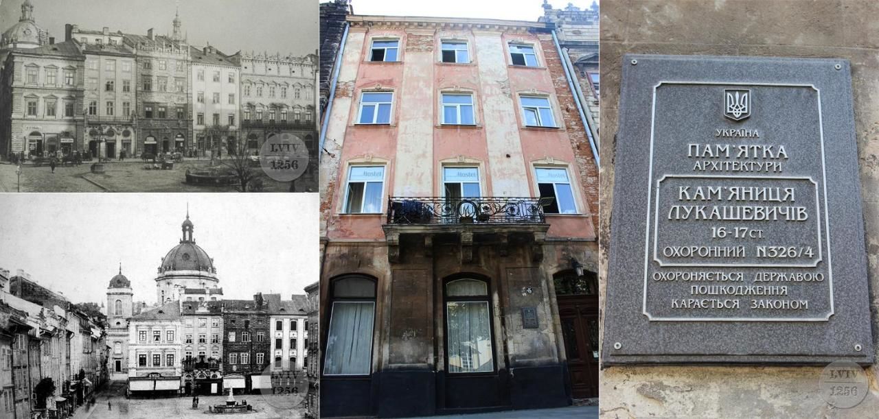 Апартаменты Apartment near Museum Львов-19