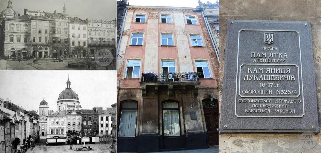 Апартаменты Apartment near Museum Львов-36