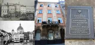 Апартаменты Apartment near Museum Львов Апартаменты с 1 спальней-16